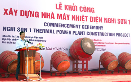FABRICATION CONTRACT SIGNING FOR NGHI SON 1 THERMAL POWER PLANT PROJECT 