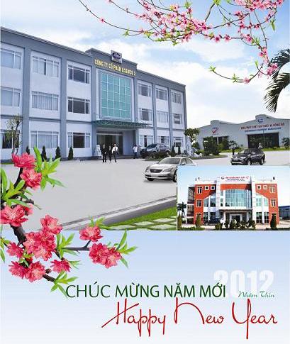 NEW YEAR 2012 GREETING LETTER