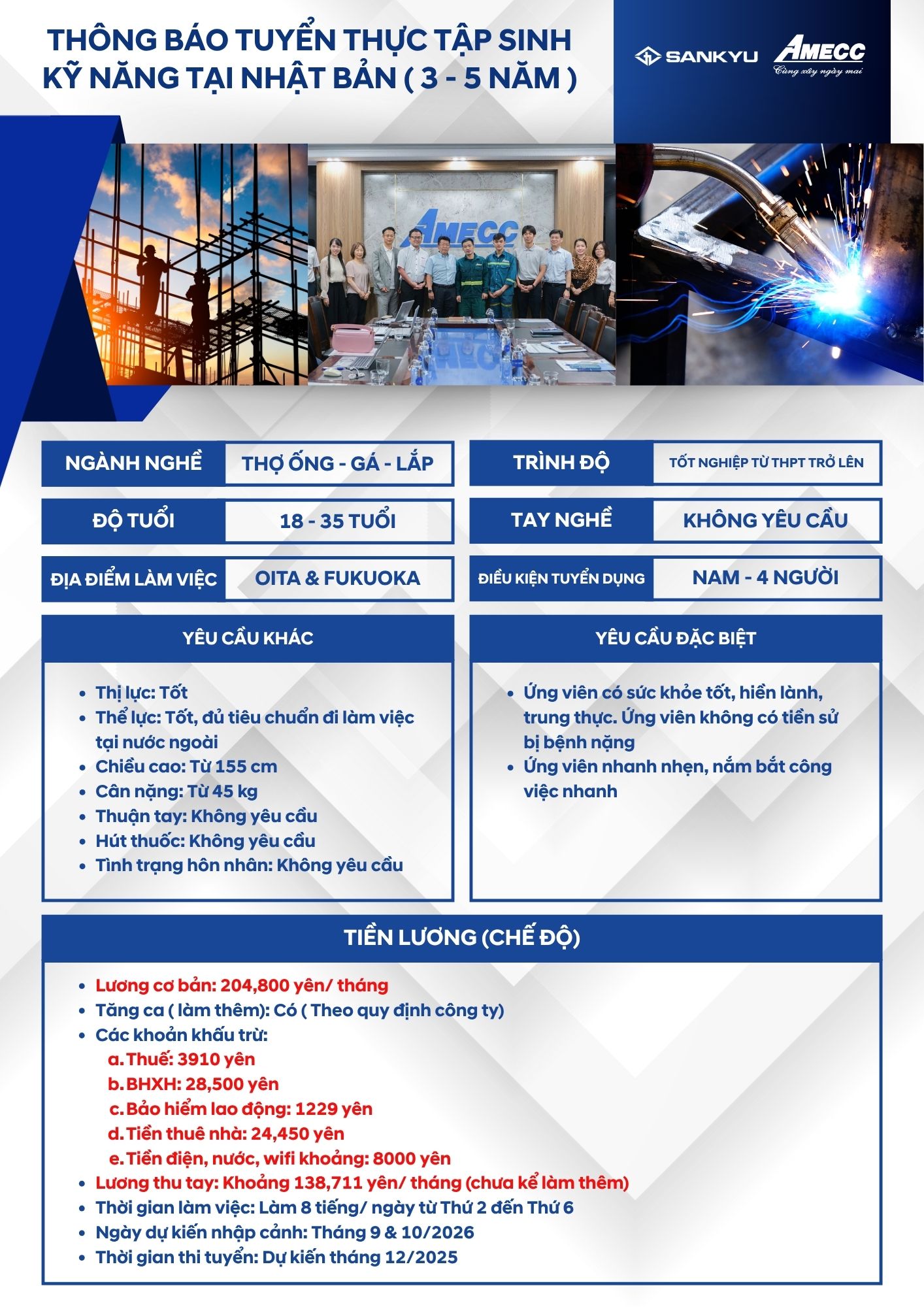 AMECC JSC - Tuyển Thực Tập Sinh Kỹ Năng Tại Nhật Bản 2025