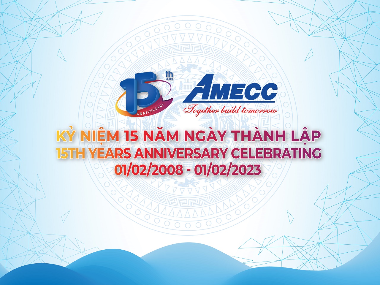 Letter of thanks on the occasion of the 15th anniversary of the establishment of AMECC JSC